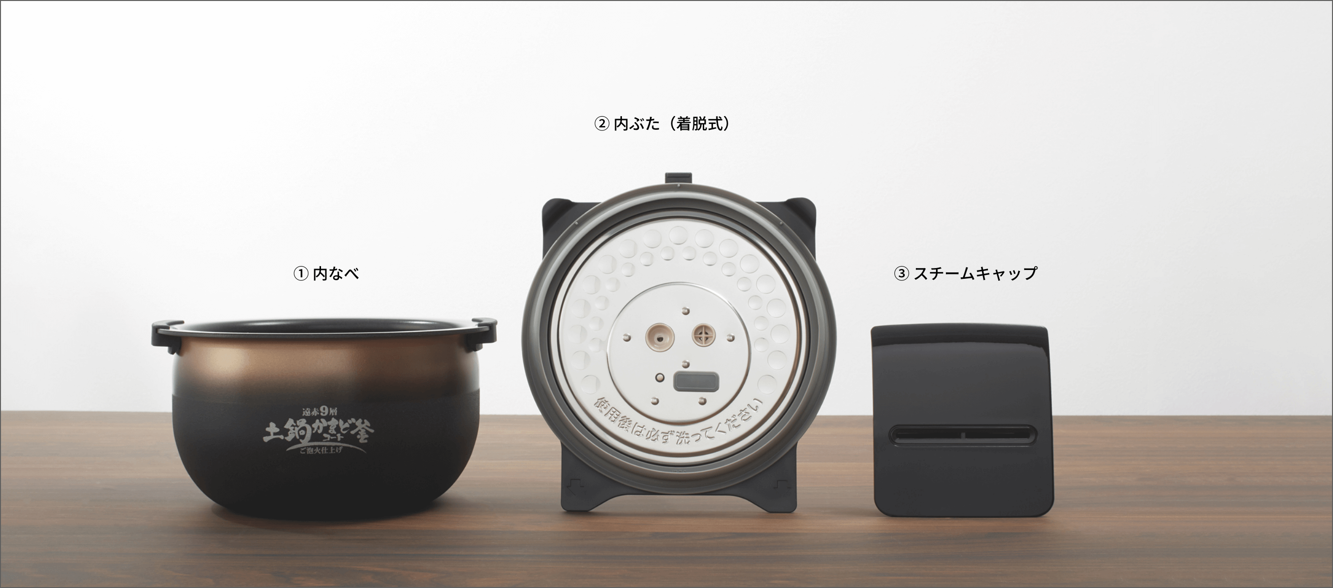 Pressure IH Rice Cooker with Clay Ceramic Inner Pot JPX 