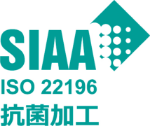 SIAA ISO 22196 Antibacterial finishing