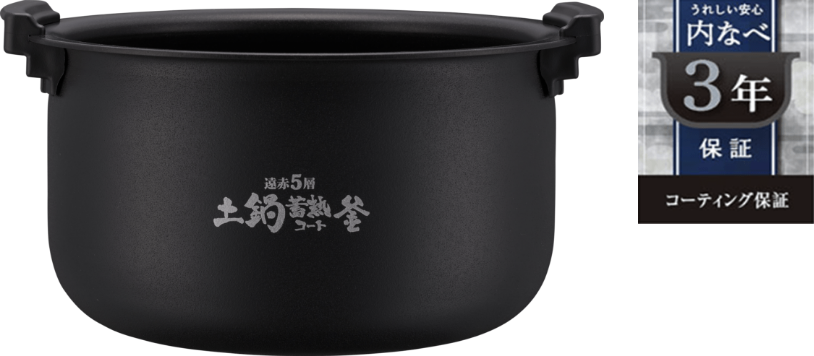Pressure IH Rice Cooker (炊きたて) JPI-Y100/Y180 - Tiger-Corporation