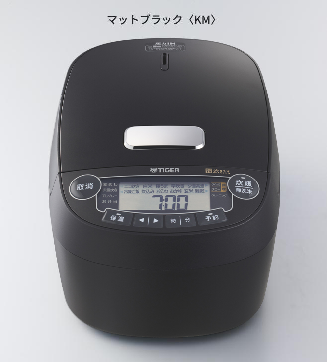 タイガー魔法瓶 JPV-G100 圧力IHジャー炊飯器 炊き立て 5.5合 マットブラック JPVG100 炊飯器
