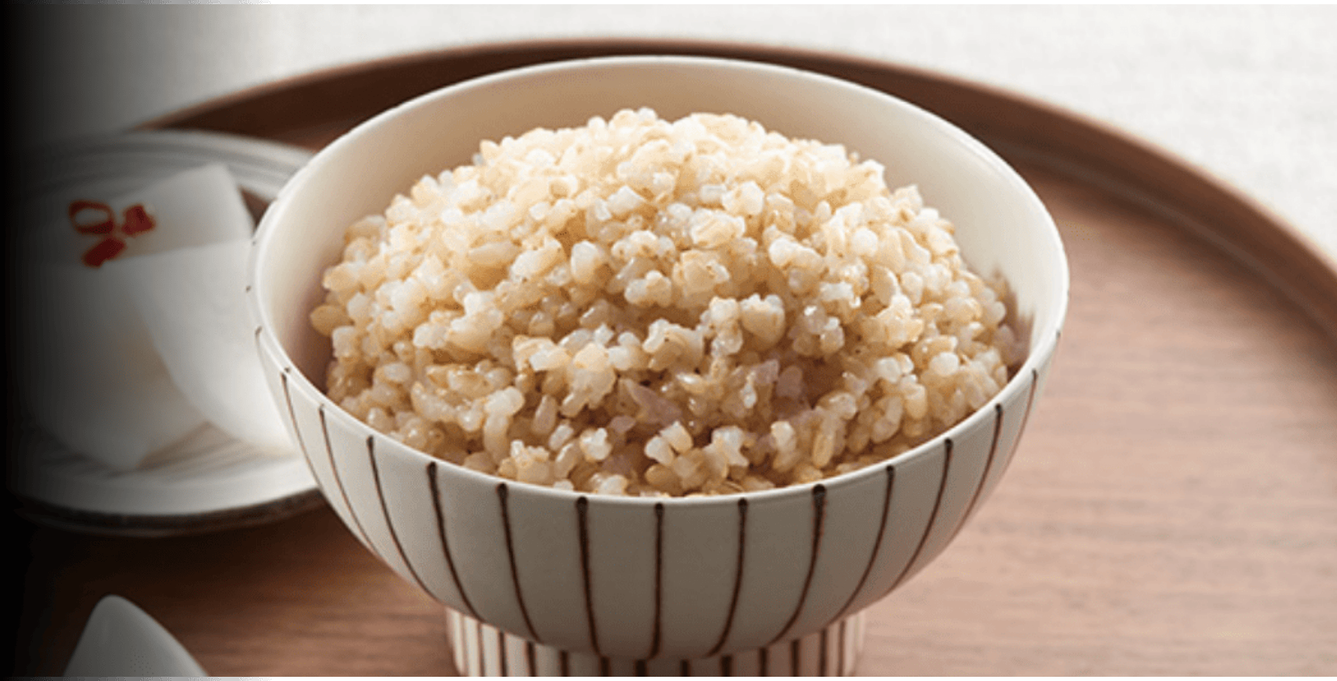 "Brown Rice GABA" setting