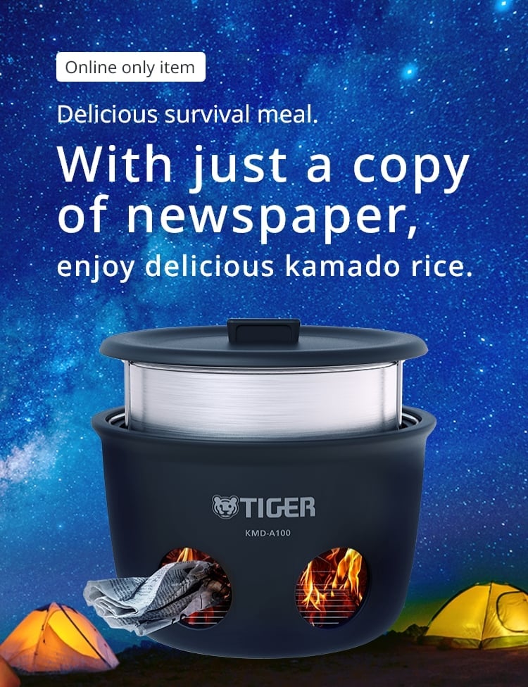 Tiger Kamado” KMD-A100 - Tiger-Corporation