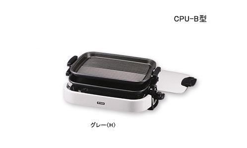 ホットプレート CPU-B〈角型〉 | 製品情報 | タイガー魔法瓶