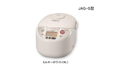 マイコン炊飯ジャー JAG-G | 製品情報 | タイガー魔法瓶