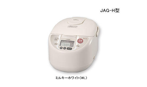 マイコン炊飯ジャー JAG-H | 製品情報 | タイガー魔法瓶