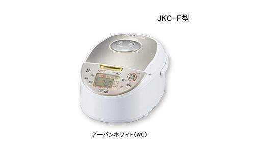 IH炊飯ジャー JKC-F | 製品情報 | タイガー魔法瓶