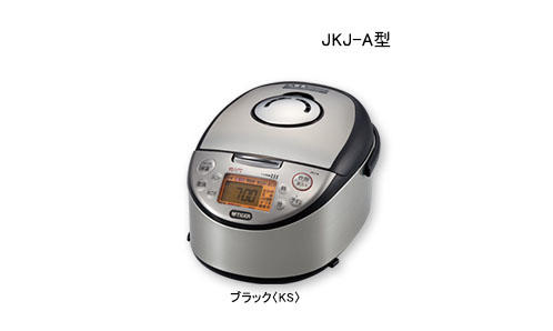 IH炊飯ジャー JKJ-A | 製品情報 | タイガー魔法瓶