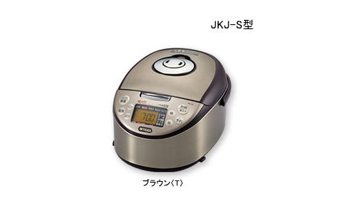 IH炊飯ジャー JKJ-S | 製品情報 | タイガー魔法瓶