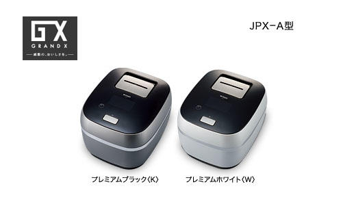 TIGER　GRANDX  JPX-A060  3.5合炊き　　　  【極美品】