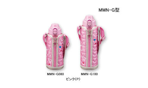 ステンレスボトル〈サハラクール〉 MMN-G | 製品情報 | タイガー魔法瓶