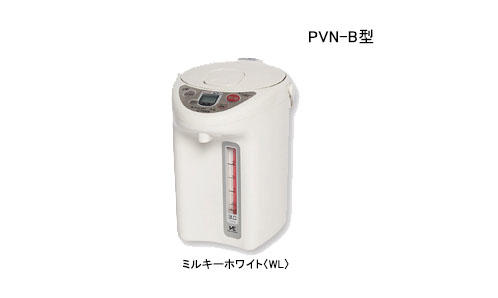 VE電気まほうびん PVN-B | 製品情報 | タイガー魔法瓶