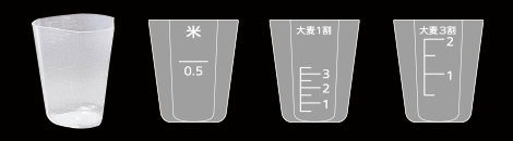 六角形の計量カップパターン