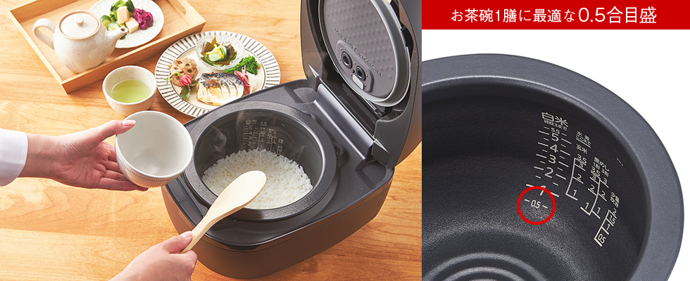 土鍋圧力IHジャー炊飯器〈炊きたて〉土鍋ご泡火炊き JPH-J10N | 製品