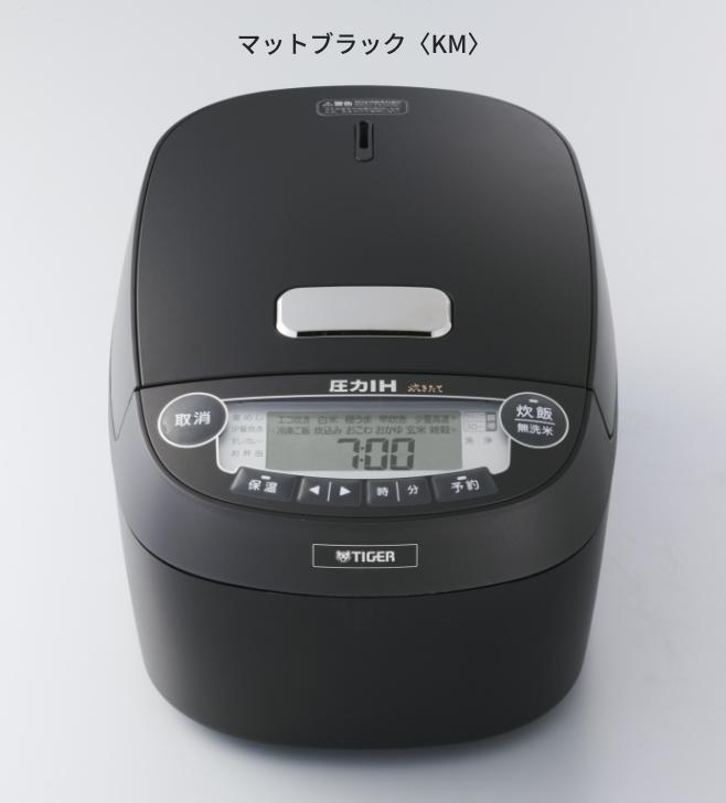 上品 美品 23年製 JPV-A型 圧力IHジャー炊飯器 タイガー 炊飯器 - www 