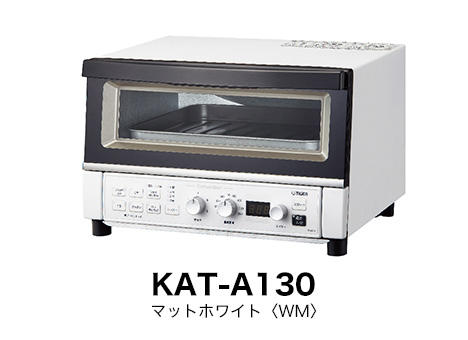 KAT-A130 マットホワイト〈WM〉