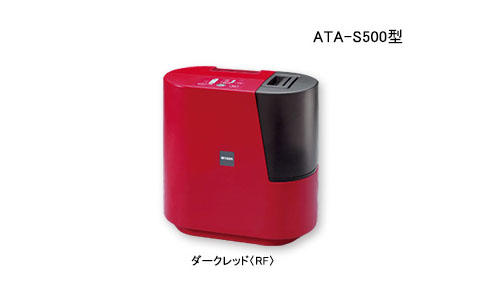 Discontinued Products for Humidifiers - Tiger-Corporation