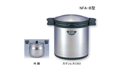 Discontinued Products for Magic Cookers - Tiger-Corporation