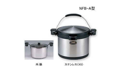 Discontinued Products for Magic Cookers - Tiger-Corporation