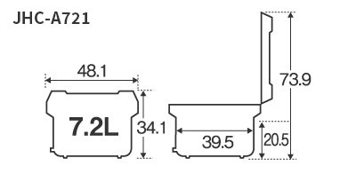 Electric Rice Wamers for Commercial Use (for Keeping Warm) JHC