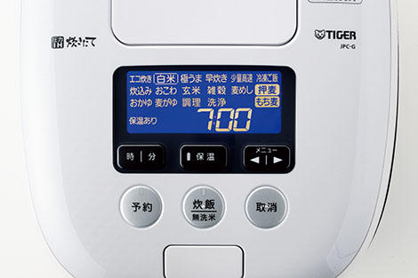 低価本物保証タイガー圧力IH炊飯器　JPC-G100WA エアリーホワイト 炊飯器