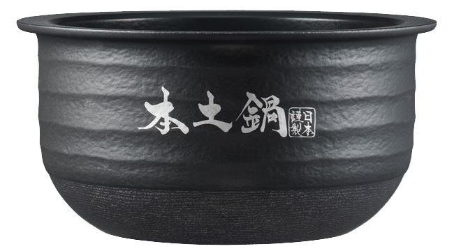 Ceramic inner pot pressure IH rice cooker 〈炊きたて〉the Donabe Gohobi-Daki  JPL-H100 - Tiger-Corporation