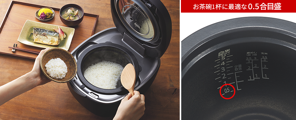 Ceramic inner pot pressure IH rice cooker 〈炊きたて〉the Donabe Gohobi-Daki  JPL-H100 - Tiger-Corporation