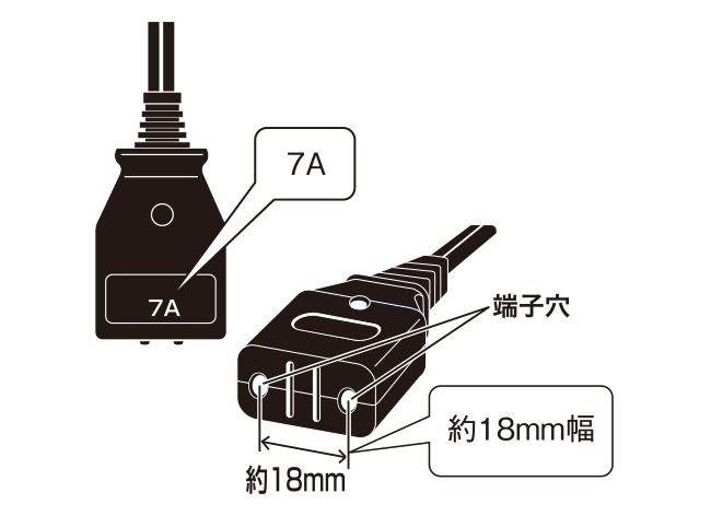 ジャー炊飯器・電気ポット・加湿器用電源コード PKD-A007 - タイガー魔法瓶
